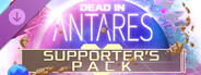 DLC: Dead in Antares - Supporter's Pack