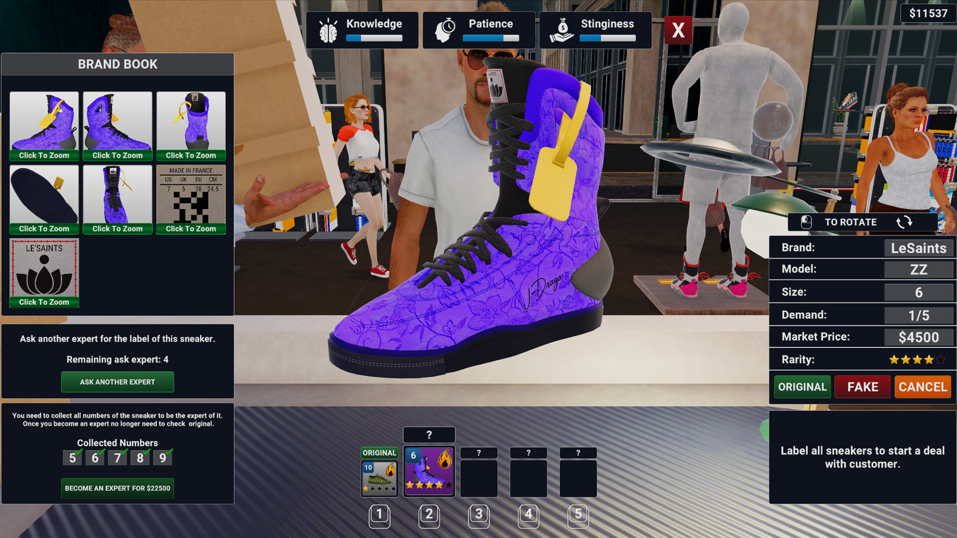 Sneaker Store Simulator screenshot #2