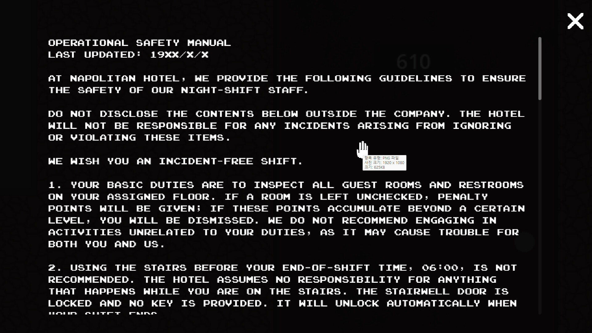 Napolitan Hotel(2D) screenshot #1