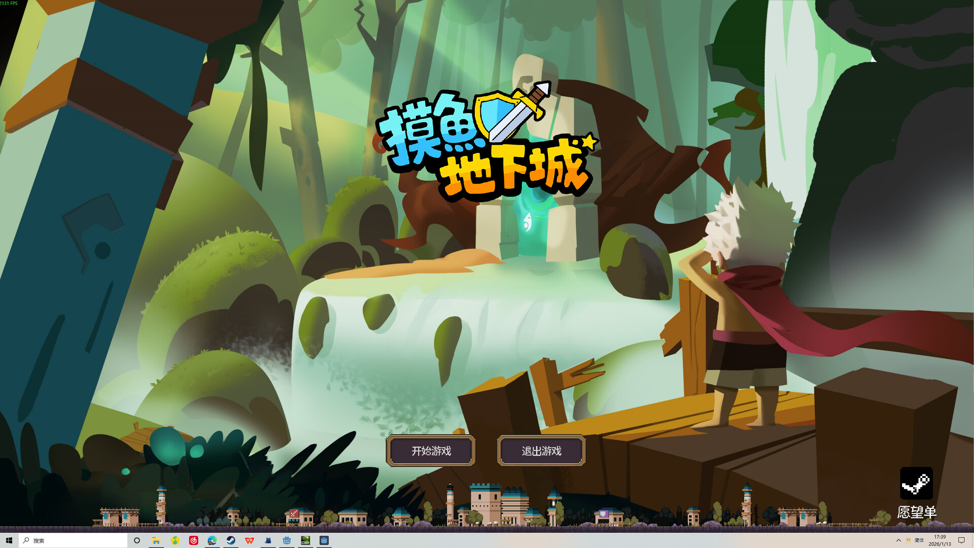 Loafing Dungeon screenshot #1