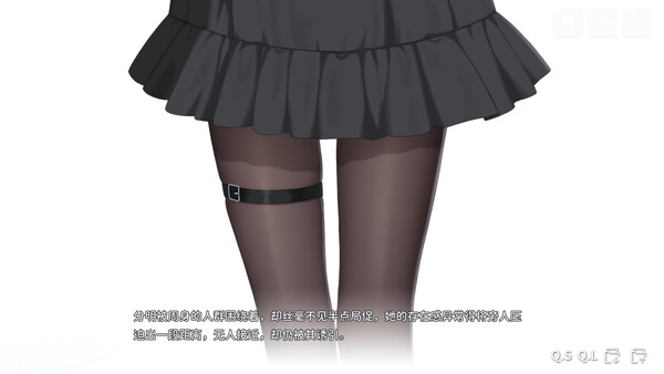 Wannabe Galgame God!!! screenshot 6