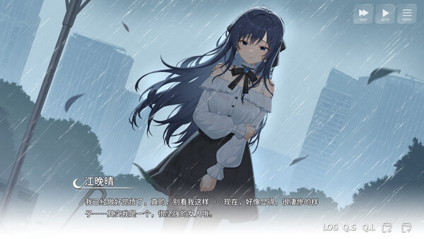 Wannabe Galgame God!!!for windows and Linux 1