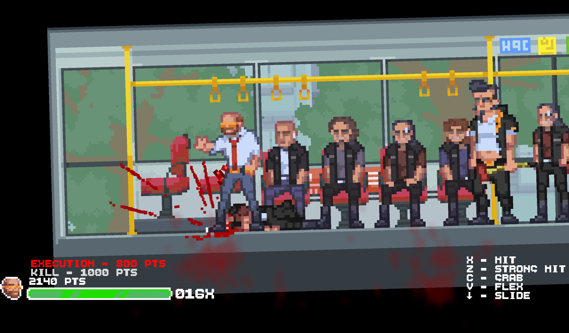 Unregret screenshot #8