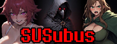 SUSubus cover