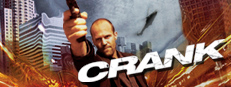 Crank