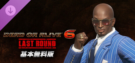 DOA6LR Character Unlock Key: Zackの作品画像