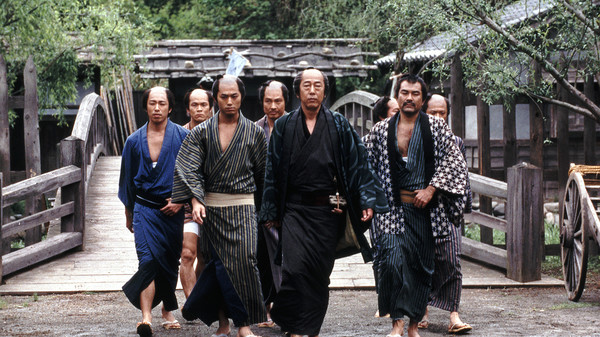Blind Swordsman: Zatoichi screenshot 4
