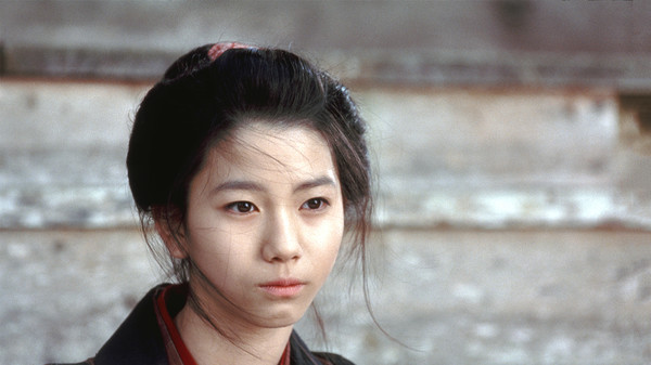 Blind Swordsman: Zatoichi screenshot 2