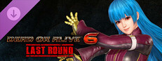 DOA6LR Character Unlock Key: Kula Diamond