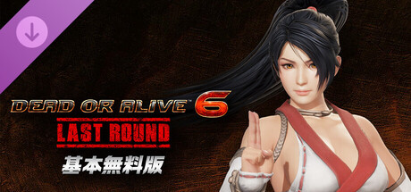 DOA6LR Character Unlock Key: Momijiの作品画像
