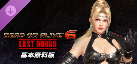 DOA6LR Character Unlock Key: Rachelの作品画像