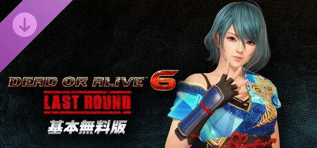 DOA6LR Character Unlock Key: Tamakiの作品画像