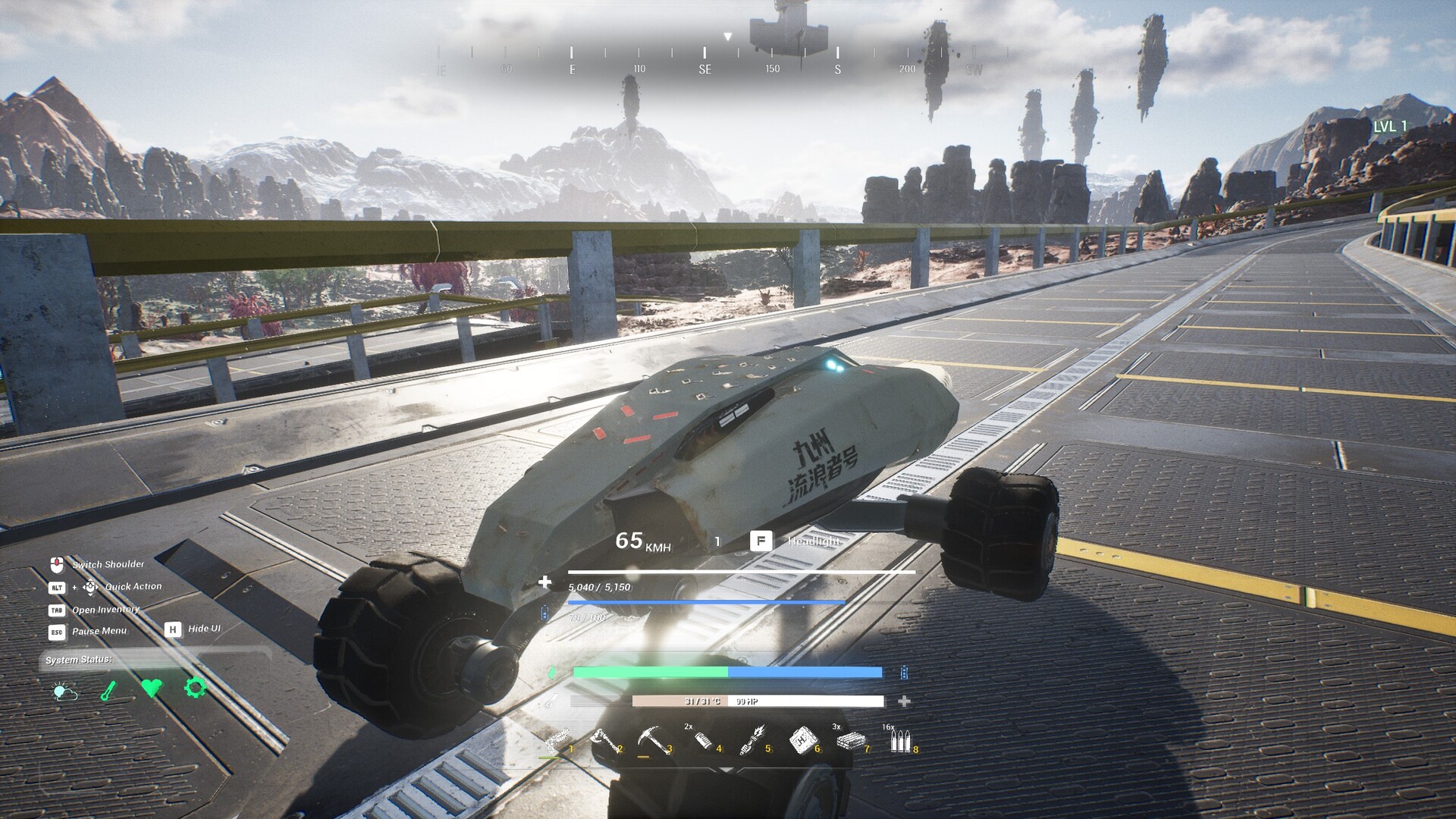 Kepler 186F screenshot #10