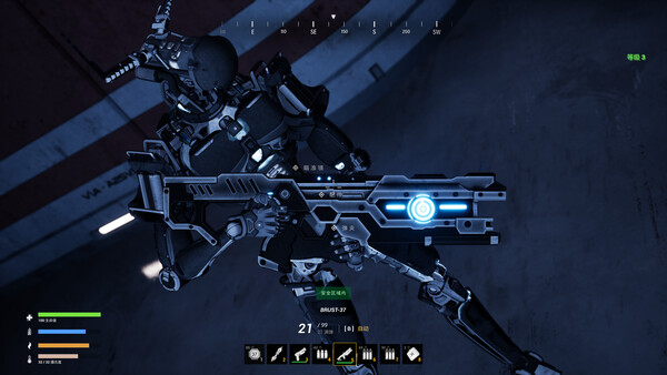 Screenshot 10
