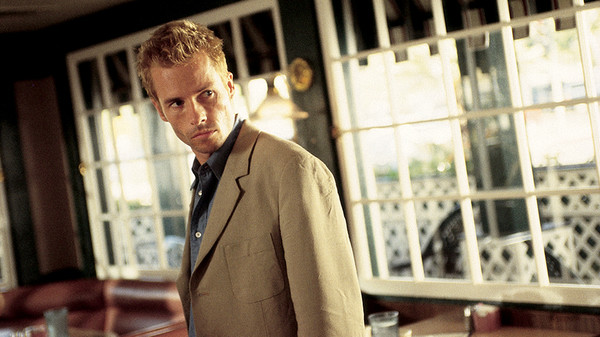 Memento screenshot 5