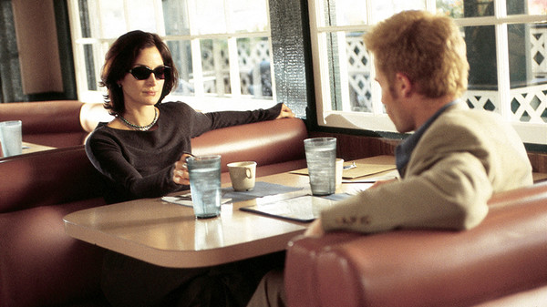 Memento screenshot 4