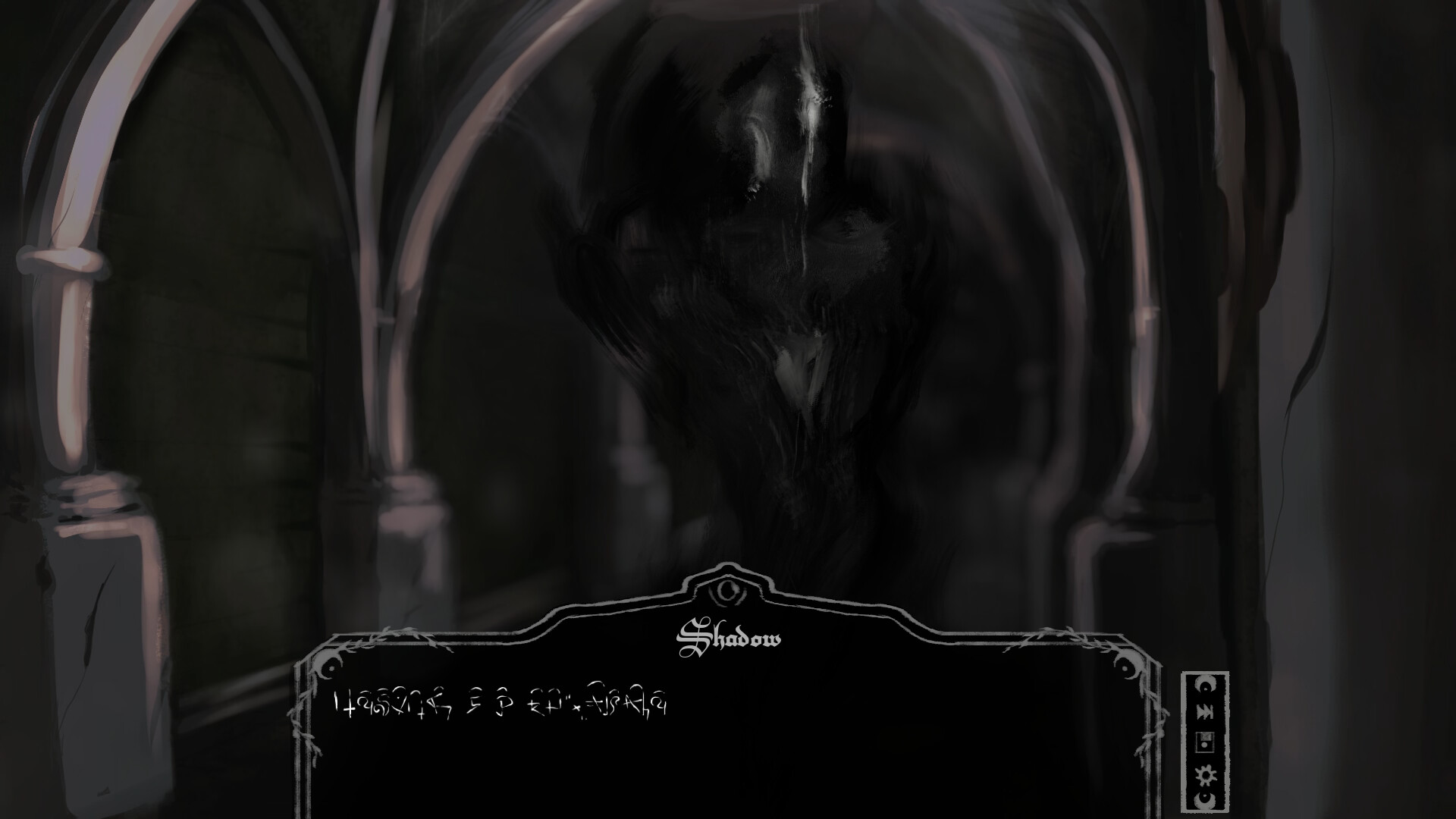 A Philosophical Discussion of Worms screenshot #4