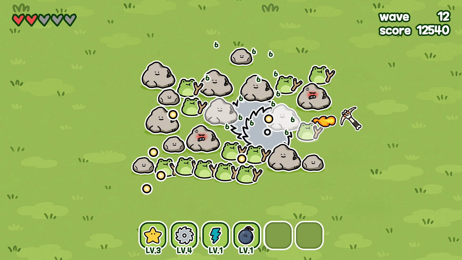 Screenshot 5 of 5