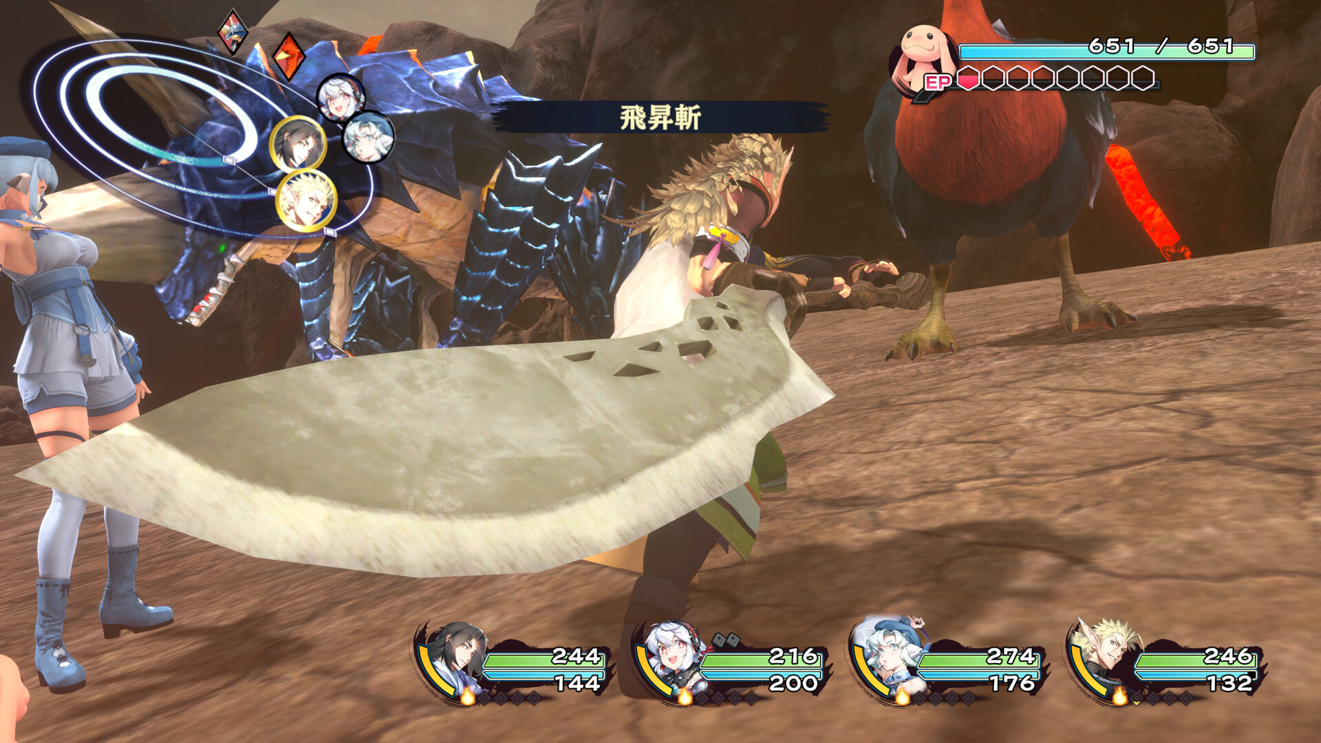 Utawarerumono: Past and Present Rediscovered screenshot #2