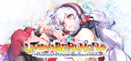 Steam header art for Utawarerumono: Past and Present Rediscovered