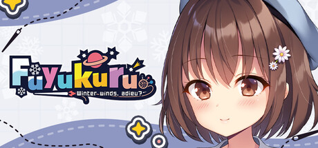 Capa de Fuyukuru. - Winter winds, adieu? -