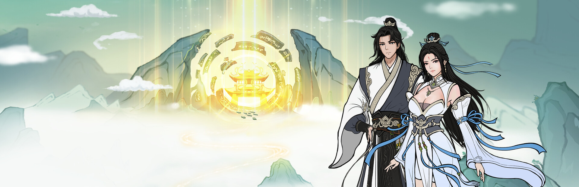 I AM THE DAO