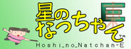 Capsule media