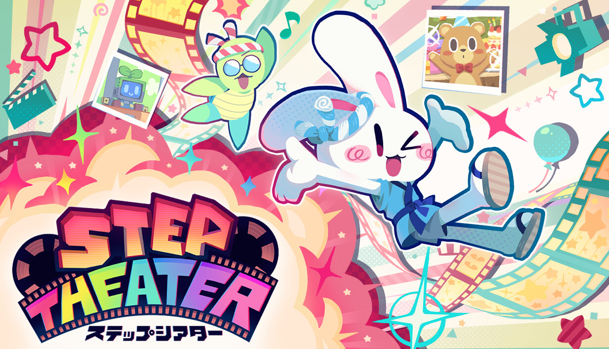 Step Theater cover art