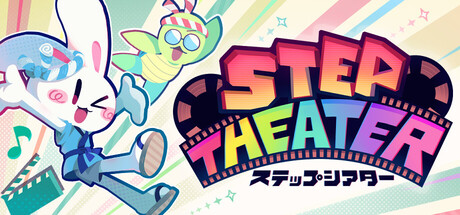 STEP THEATER Banner