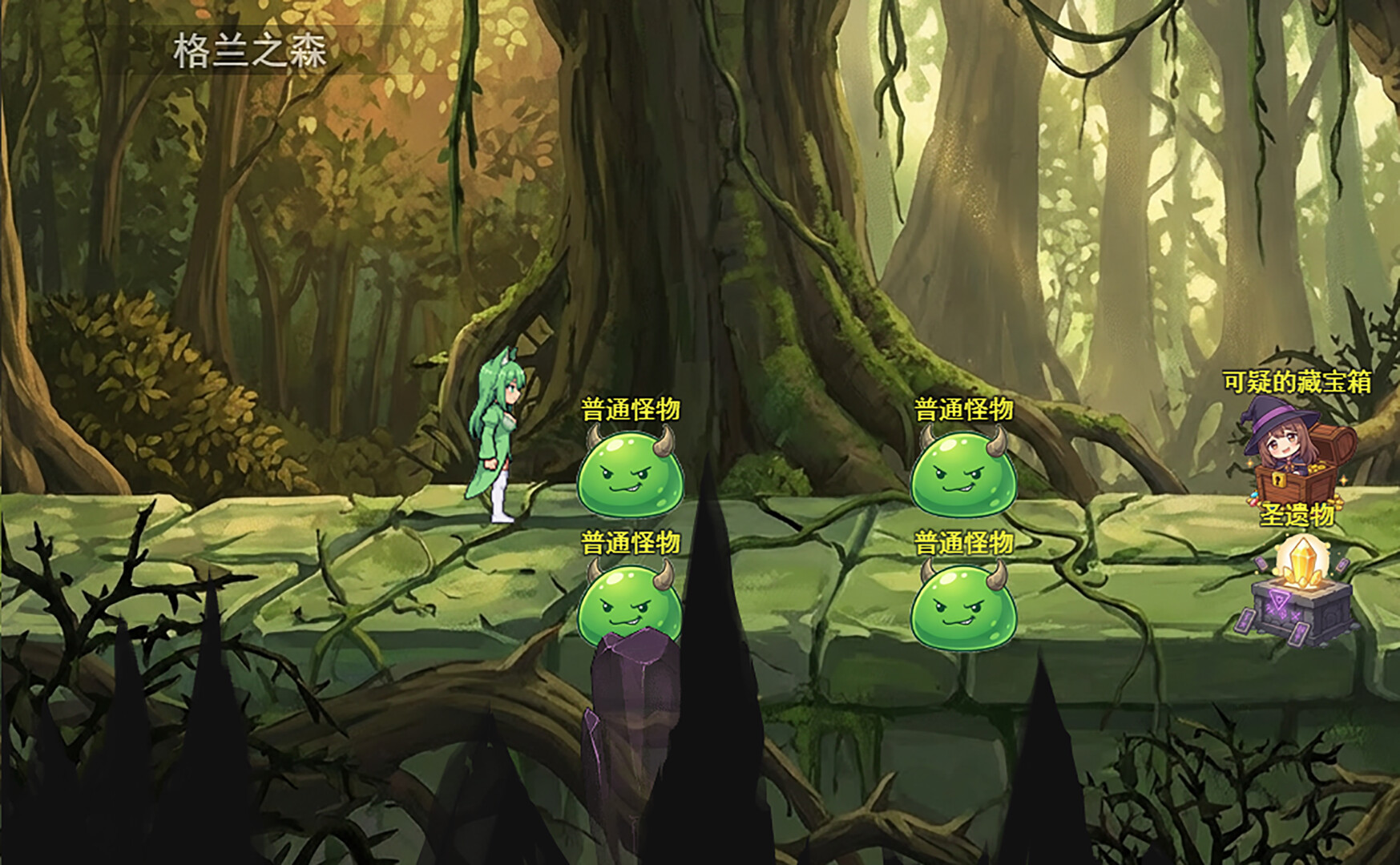 附身魔女：失落之吻 screenshot #4