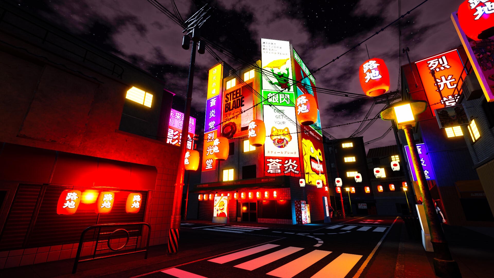 SteelBlade Shop Simulator screenshot #1