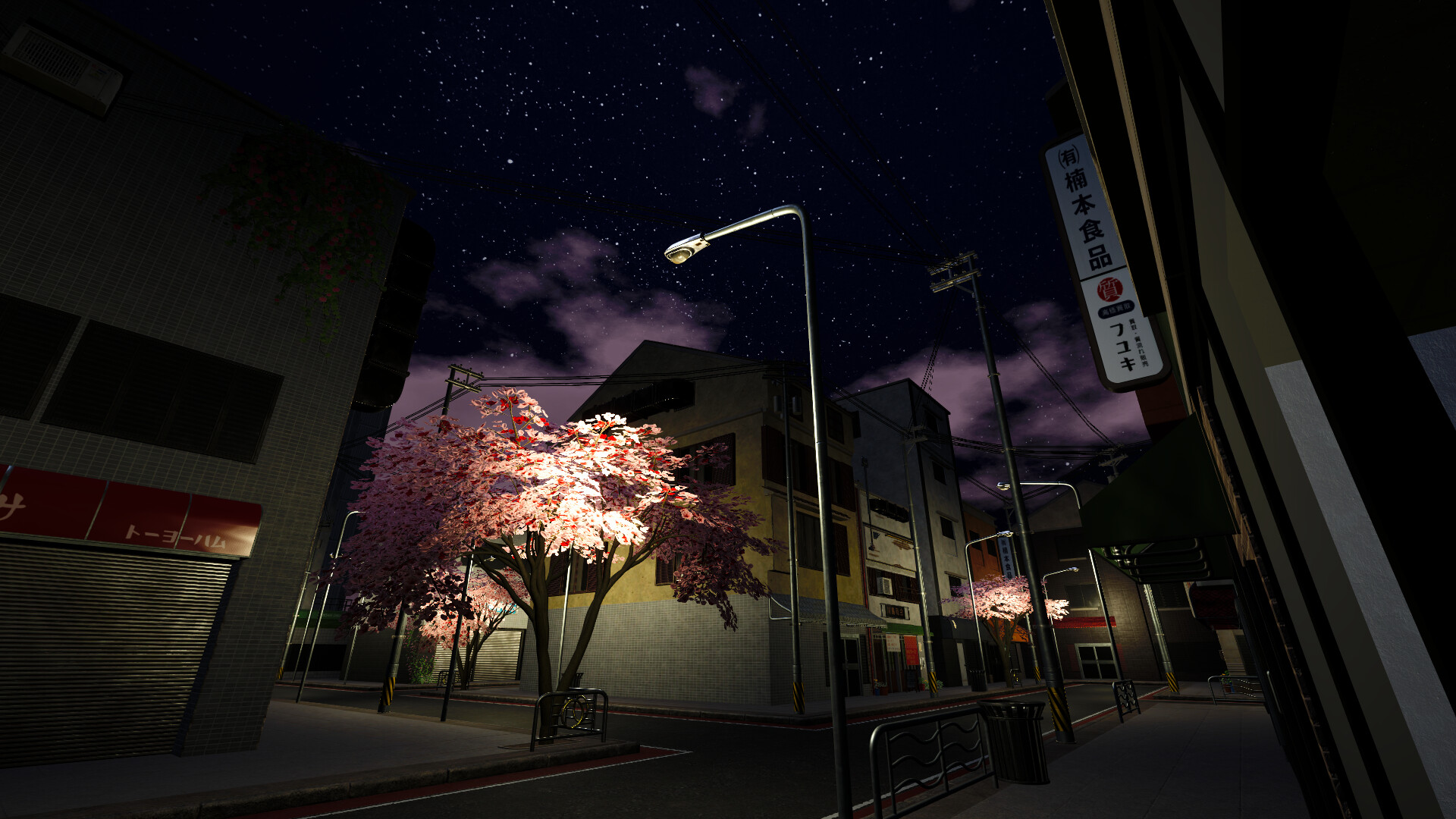 SteelBlade Shop Simulator screenshot #9