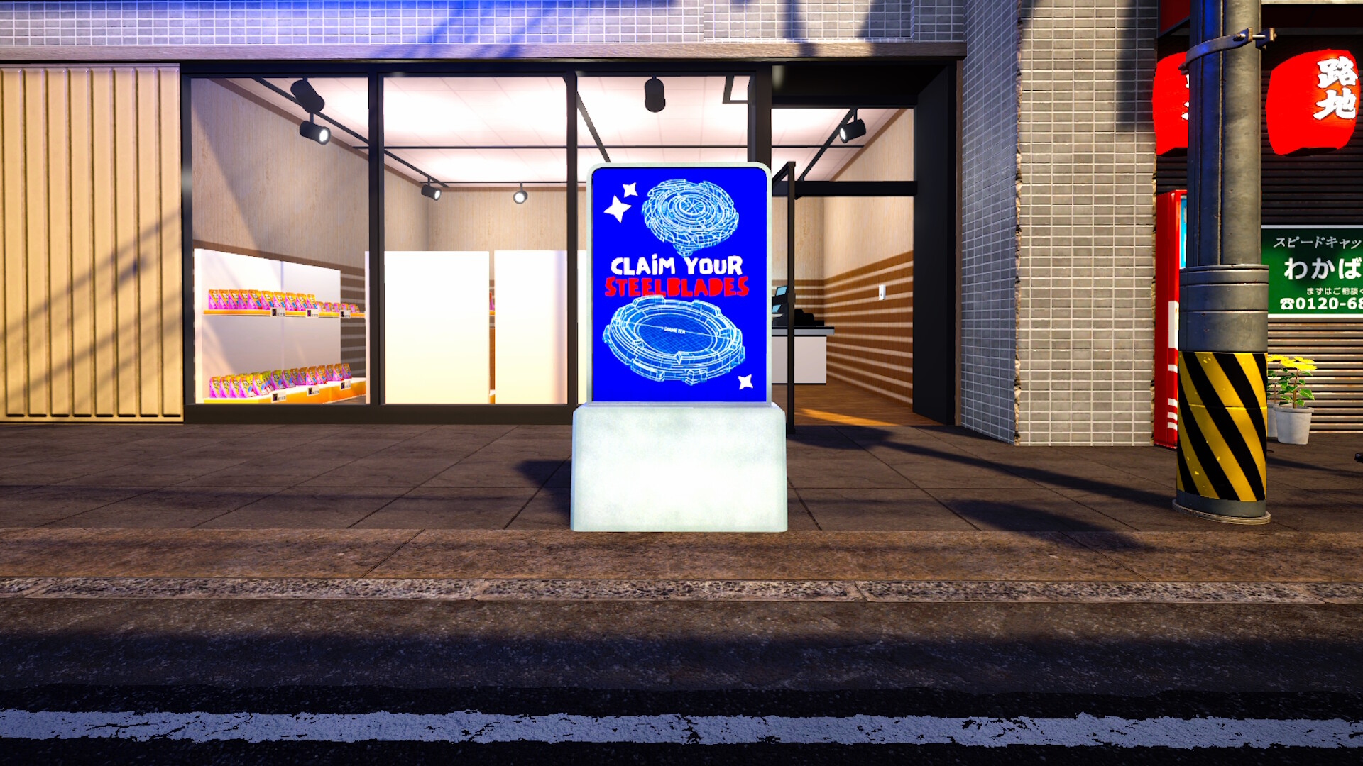 SteelBlade Shop Simulator screenshot #2