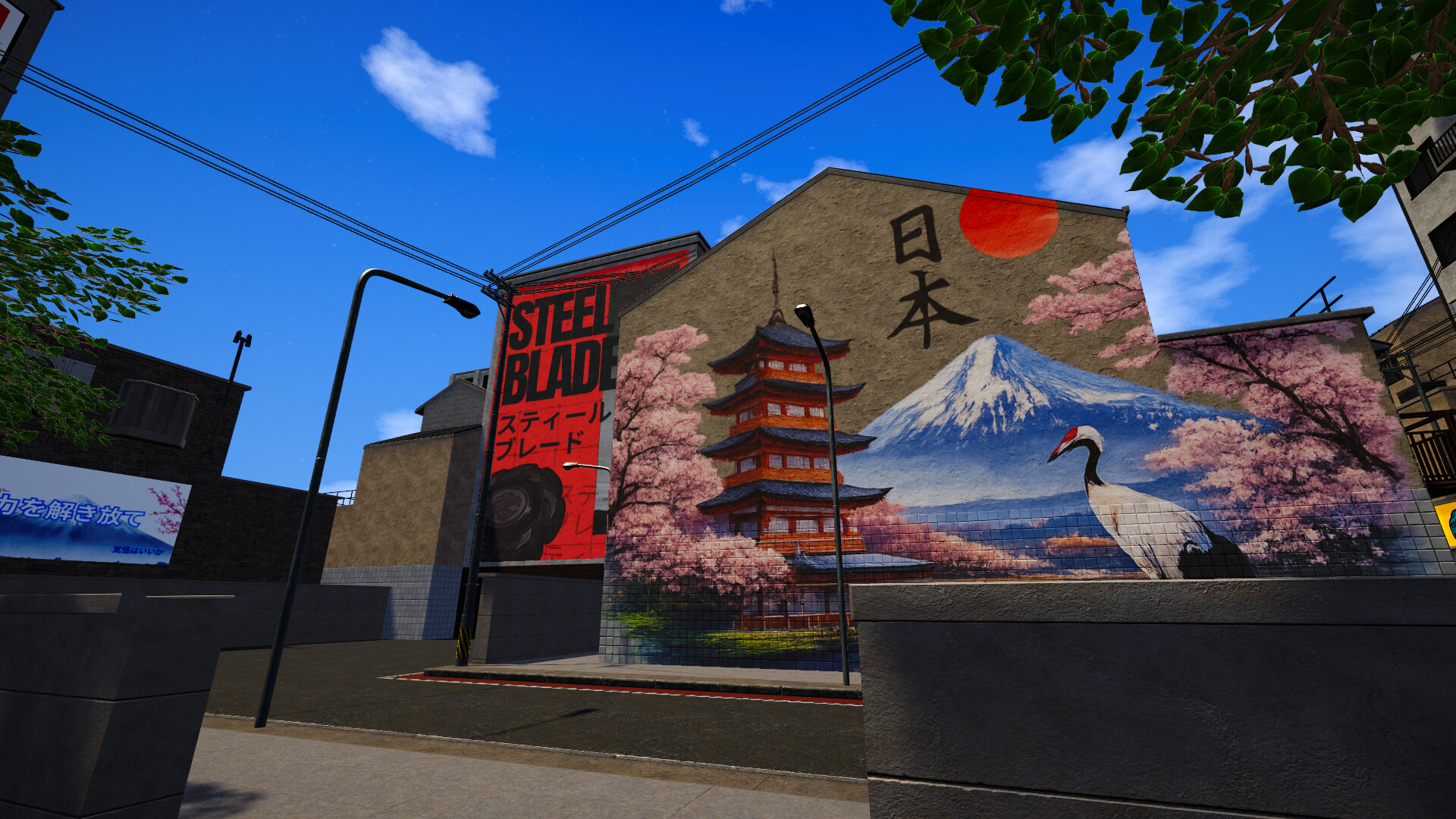 SteelBlade Shop Simulator screenshot #4