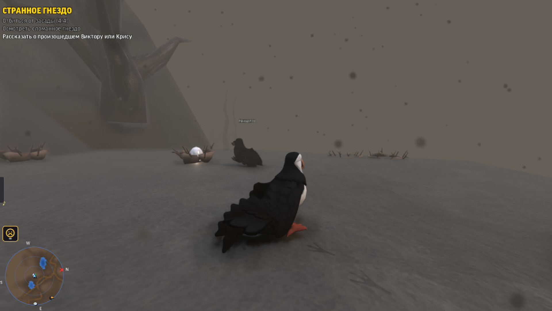 Bird Brigade – Screenshot 10