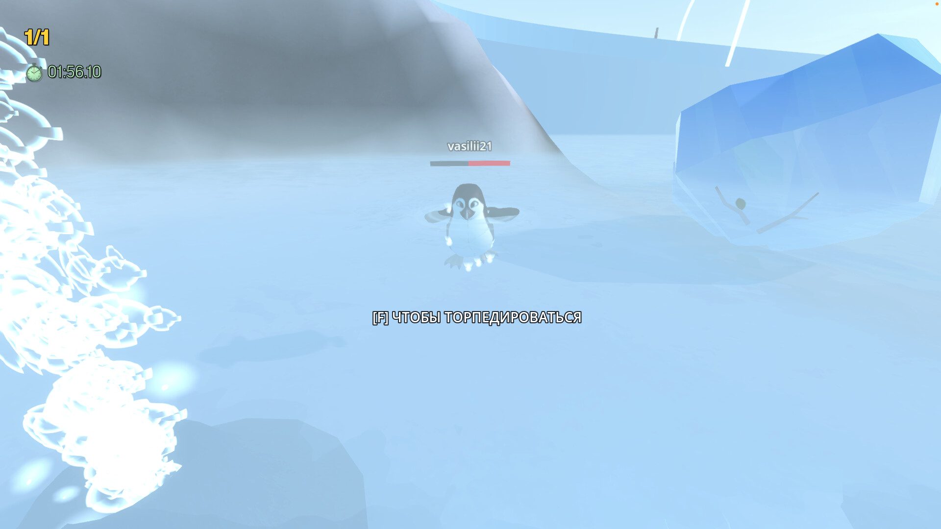 Bird Brigade screenshot #4