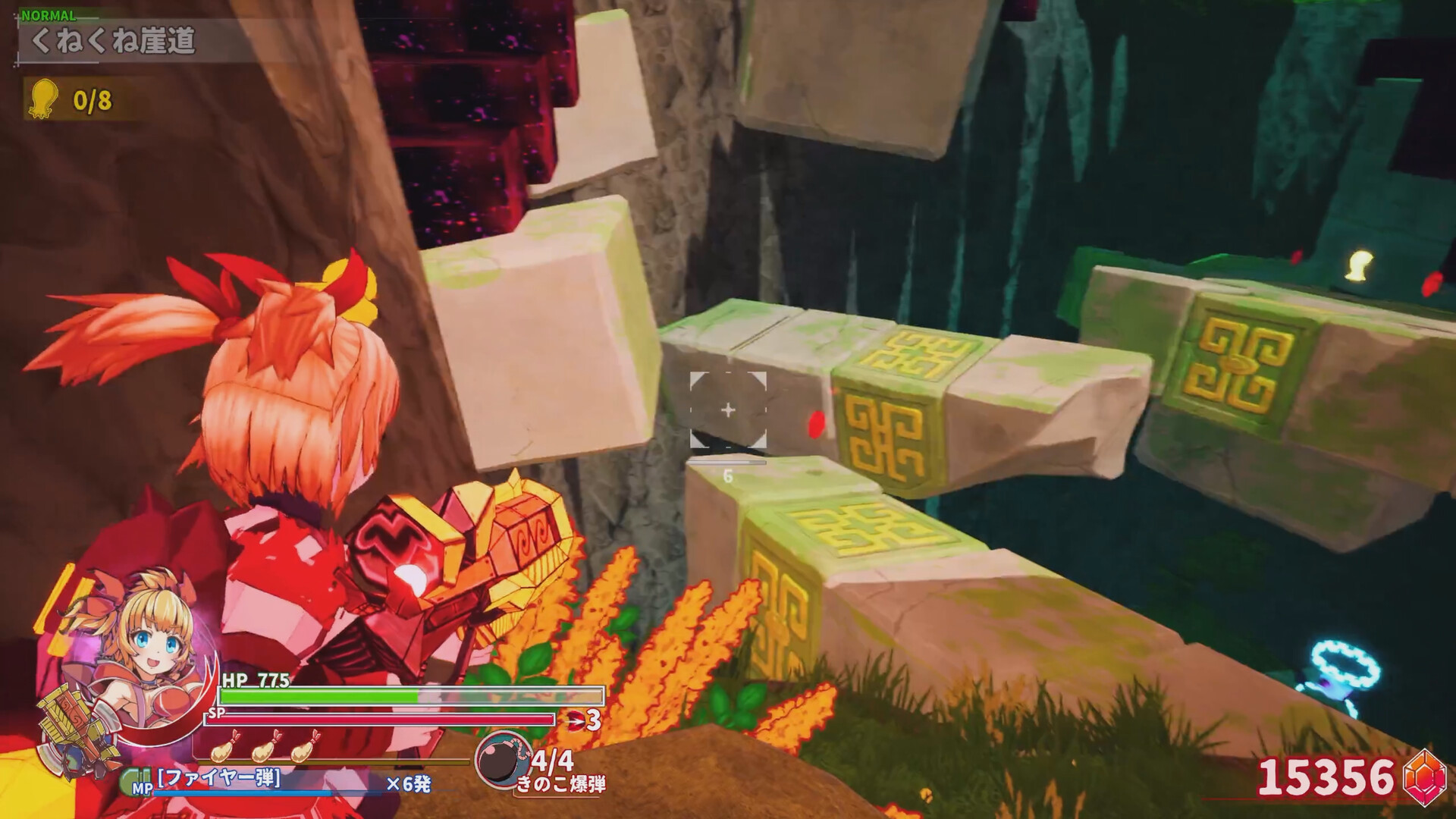 Innocent Assault screenshot #2