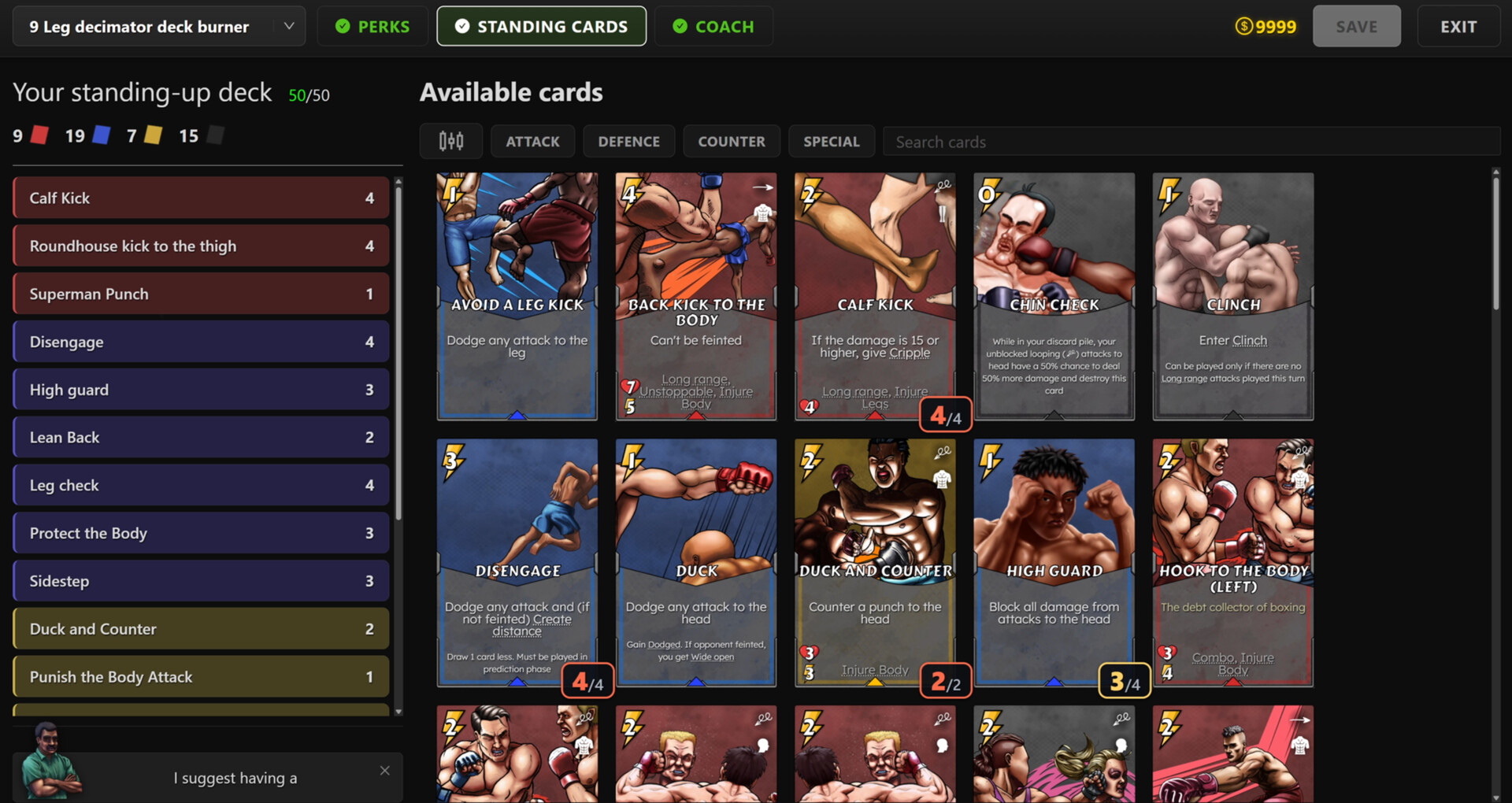 Mixed Martial Cards screenshot 5