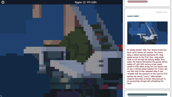 2025: Mosaic Retrospective