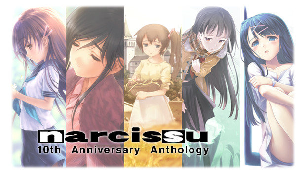 ナルキッソス narcissu サイドストーリー ビジュアルファンブック　うちわ ナルキッソス narcissu サイドストーリー ビジュアルファン