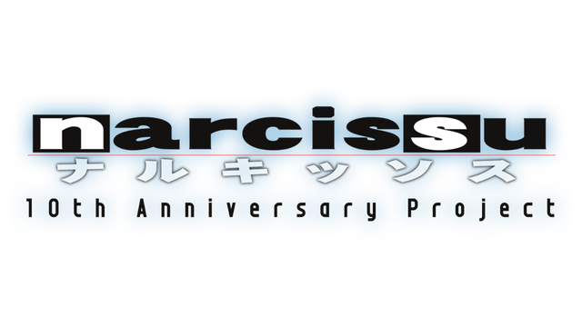 Narcissu 10th Anniversary Anthology Project