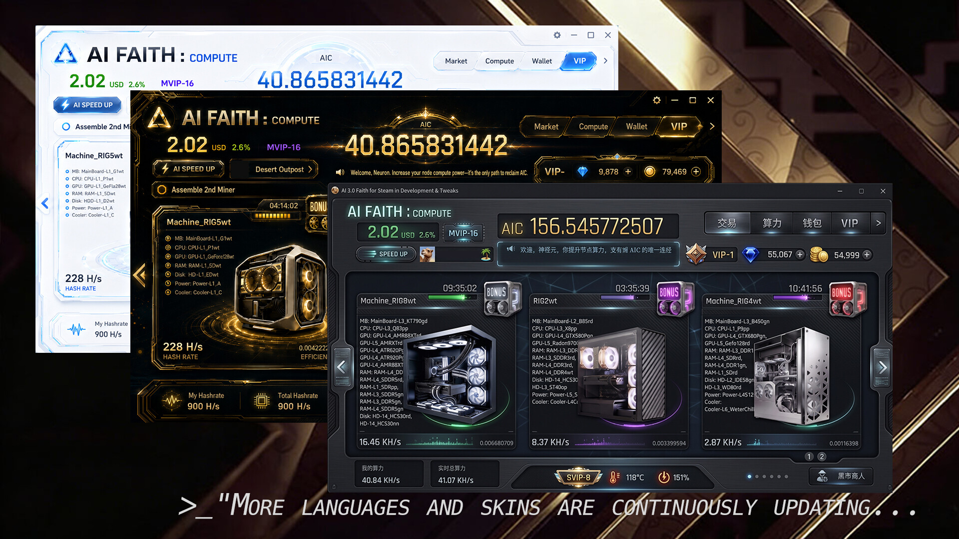 AI Faith: Compute screenshot #7