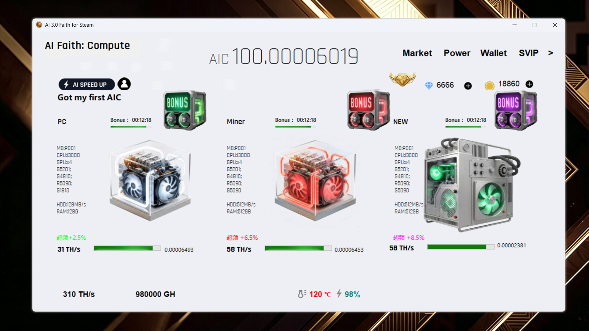 AI Faith: Compute screenshot #2