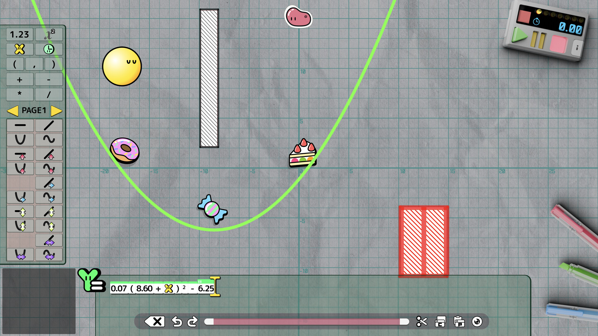 Function SUE screenshot #2