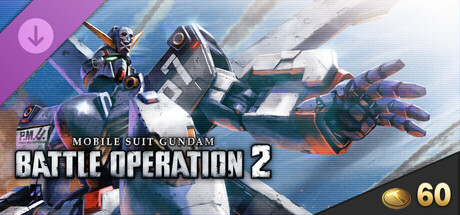 MOBILE SUIT GUNDAM BATTLE OPERATION 2 - Value Token Pack Volume 11 banner image