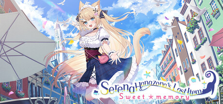 Serena Hanazono’s Lost Item ～Sweet Memory～ Banner