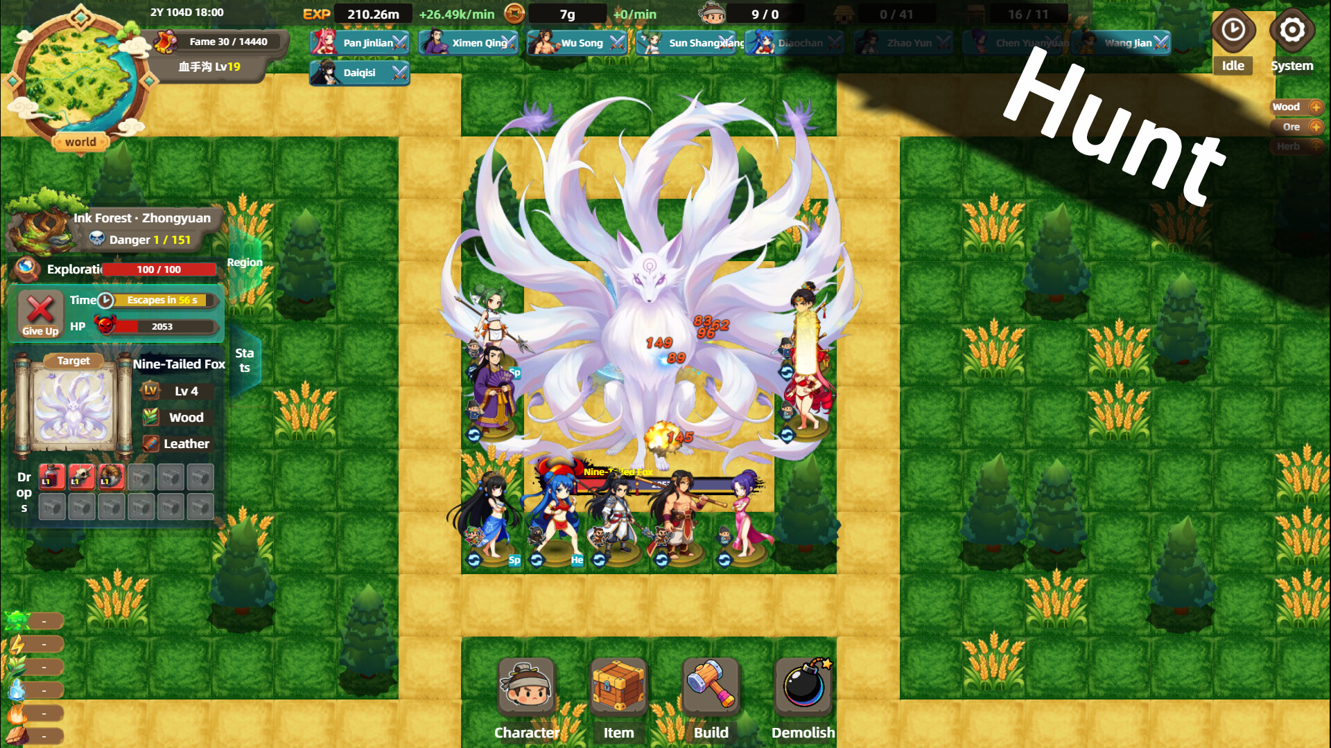 Bandit Simulator TD screenshot 9