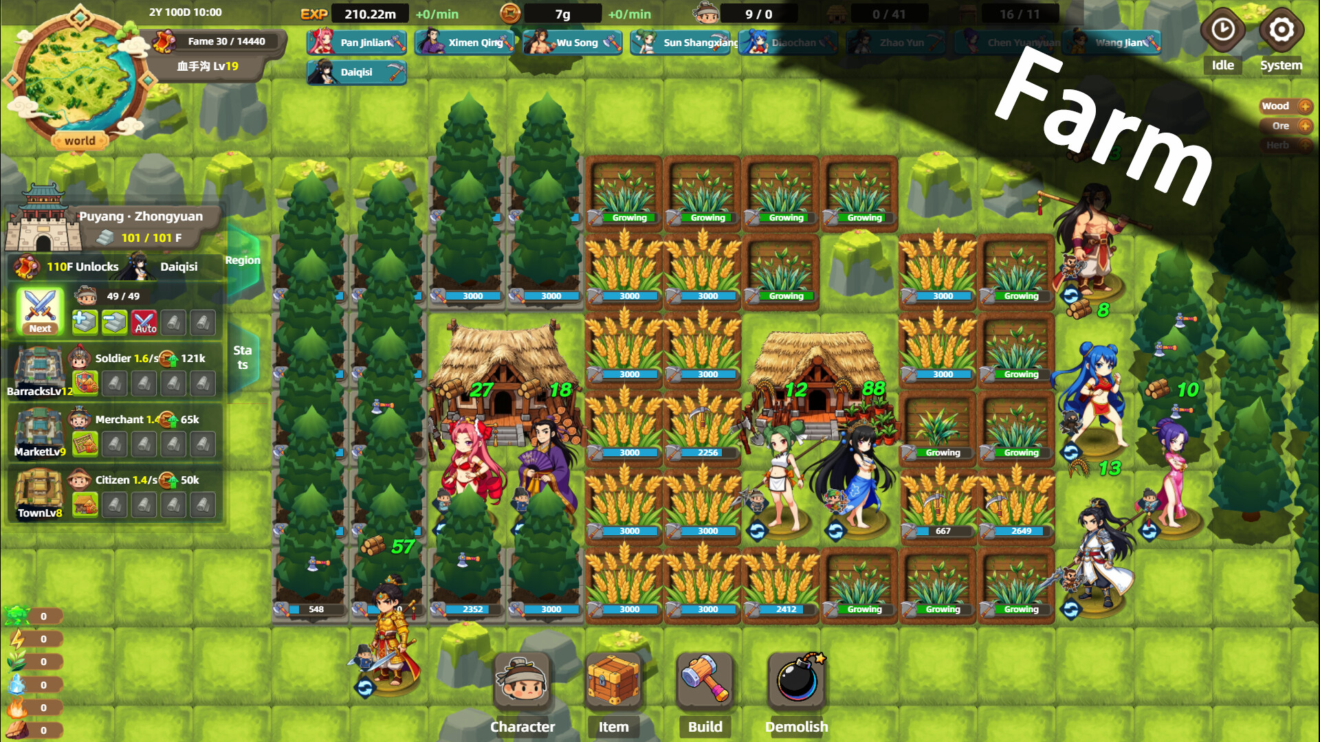 Bandit Simulator TD screenshot 7
