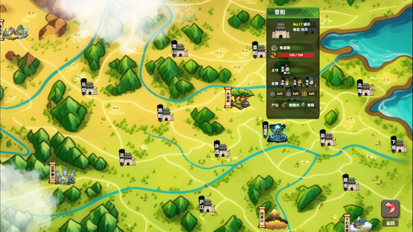 Bandit Simulator TD screenshot 4