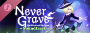 Never Grave Soundtrack